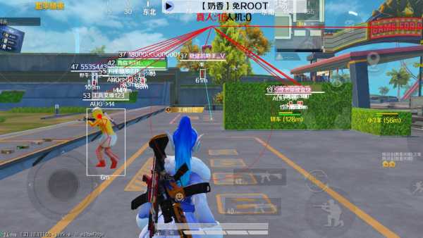 和平精英模拟器《鸡腿》外挂支持观战透视